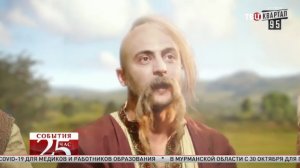 На Украине запрещают термин "Великая Отечественная война". Великий перепост