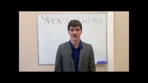 Гайд на юмор ?????