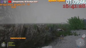 СТРИМ  Russian Fishing 4