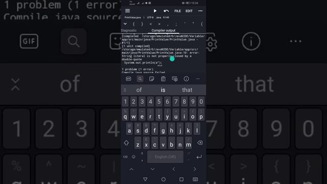 How to print initialize variable. смотреть онлайн