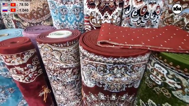 Гилем Паластардын Баалары | Кызылкыя базары смотреть онлайн