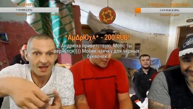 КЛИМ РАССКАЗАЛ КАК ГАТИЛ И ОГРАБИЛ ПЕТУХА