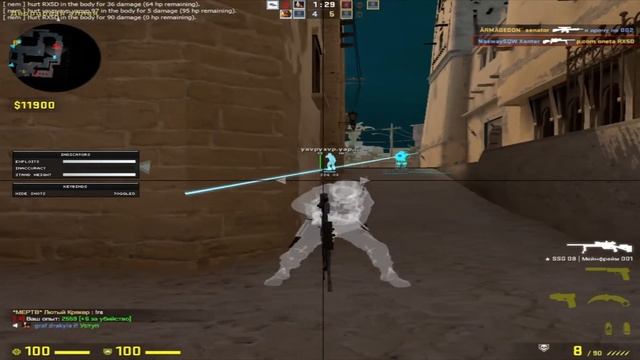 Nemesis | hvh clips #1 смотреть онлайн