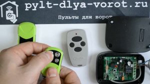 Программирование Apollo NT в приемник DHRE-2 Doorhan