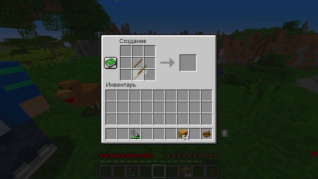 😨 Майнкрафт но Я Стала ПОМОЩНИКОМ ВЕДЬМОЙ! смотреть онлайн