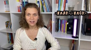 Чередующиеся гласные в корне слова | Русский язык ЕГЭ | Часть 1