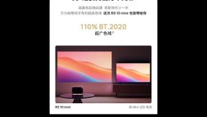 XGIMI RS 10 Mini laser gimbal projector: First Look - Reviews Full Specifications