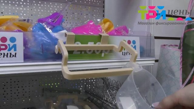 Новинки февраля 2020. Для хорошего настроения смотреть онлайн