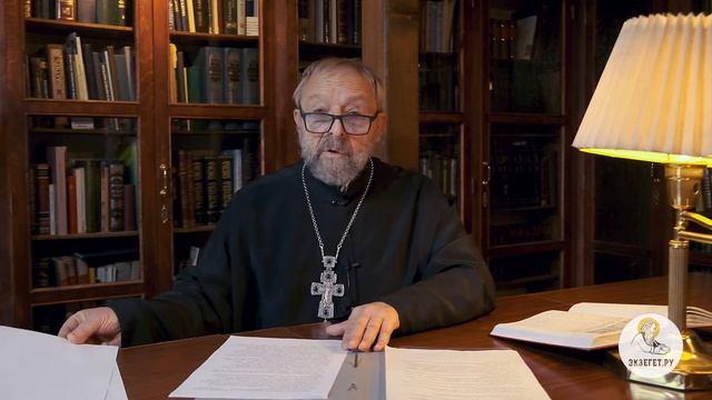 И Слово стало плотию! БИБЛИЯ ОТВЕЧАЕТ. Протоиерей Лев Большаков. смотреть онлайн