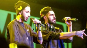 Мияги эндшпиль туман – любовь