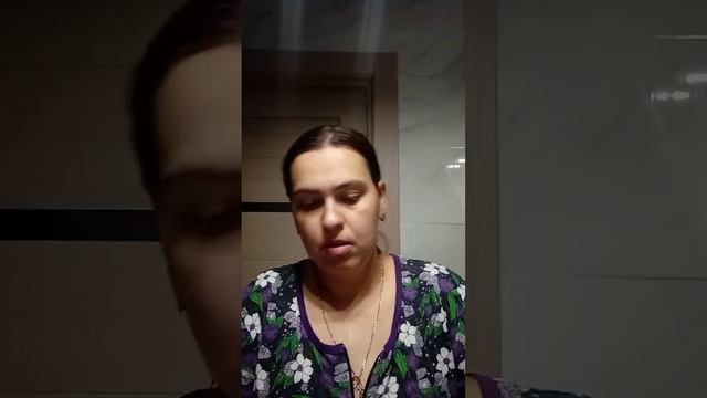 Как убрать отеки с лица с утра за 15мин с Сибирским здоровьем ?