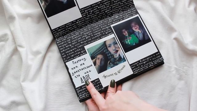 ЛУЧШИЙ подарок лучшему другу | блокнот СВОИМИ РУКАМИ смотреть онлайн