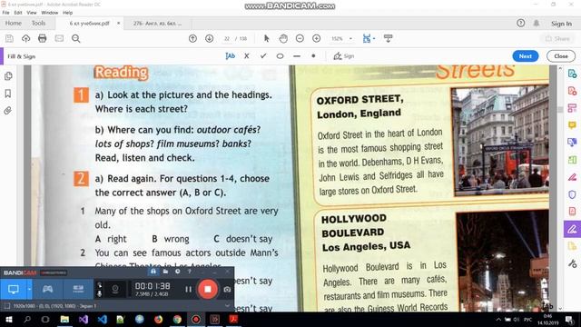 Учебник spotlight 6 класс модуль 2 culture corner Famous Streets ...