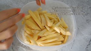 ✅Секреты приготовления картошки ФРИ/ полуфабрикат из картофеля
