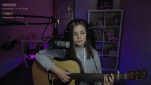 Reamonn - Supergirl (cover by etreamoi)