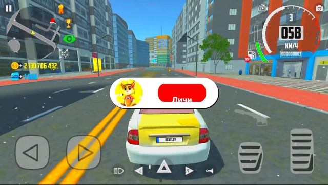 ?ВЫБЕРИ ПРАВИЛЬНЫЙ ГАРАЖ ЧТОБЫ ВЫИГРАТЬ ДОНАТНУЮ ЛАМБУ В СИМУЛЯТОР АВТОМОБИЛЯ 2! ПОДАРКИ ПОДПИСЧИКА смотреть онлайн