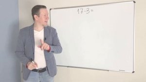 МАТЕМАТИКА 2 КЛАСС: УРОК 3 СЧЕТ С ДВУЗНАЧНЫМИ И ОДНОЗНАЧНЫМИ ЧИСЛАМИ БЕЗ ПЕРЕХОДА ЧЕРЕЗ ДЕСЯТОК