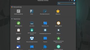 ? Linux Mint 21.1 | Настройка внешнего вида в стиле macOS для начинающих ?
