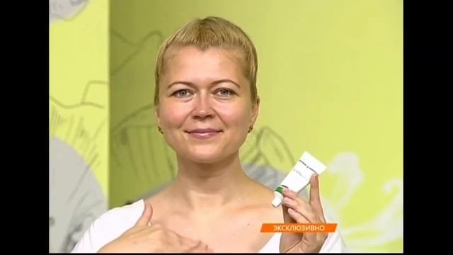 Крем Флорента - крем-регенератор