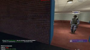 Отыграл востание вампиров и попал в видео дрынды #дрында