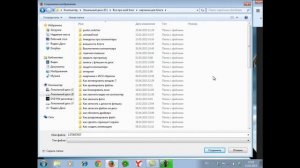 Как скачать картинки? Учимся скачивать картинки.