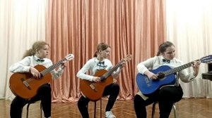 Мексиканская народная песня, обр. В. Калинина. Скамеечка