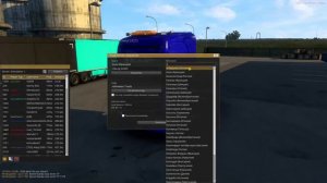 Euro Truck Simulator 2 TruckersMP как создать груз через Таб