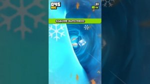 играю  в плюшки Fluffy Fall одна катка