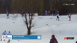 SkiGrom Bitza 30K Петров Вася