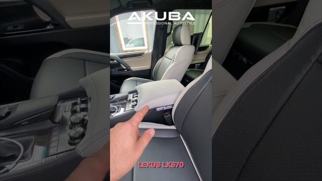 Чехлы AKUBA STYLE на LEXUS LX570