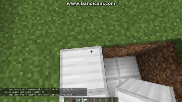 Как активировать маяк в Minecraft смотреть онлайн