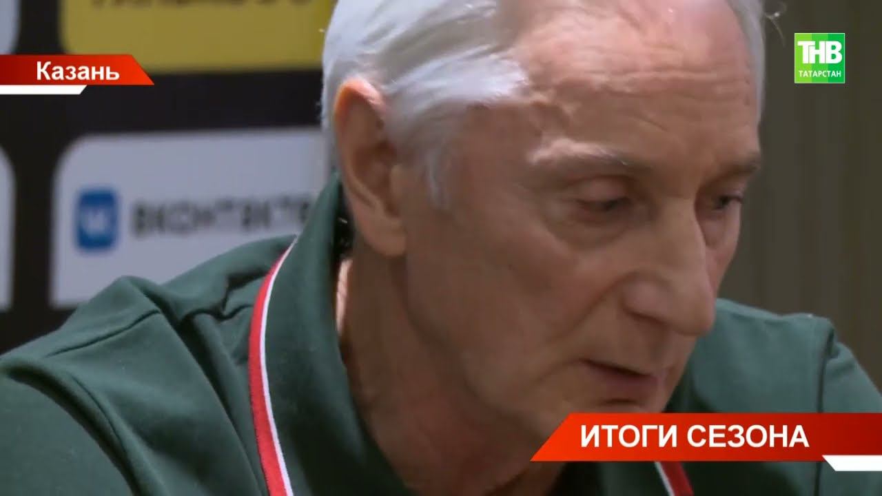 Зинэтула Билялетдинов уходит с поста главного тренера ХК "Ак Барс". Какие изменения ждут клуб?