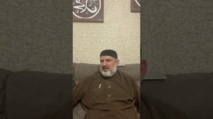 06-11-2021-шейх Ильяс--Общий важный урок--  .mp4