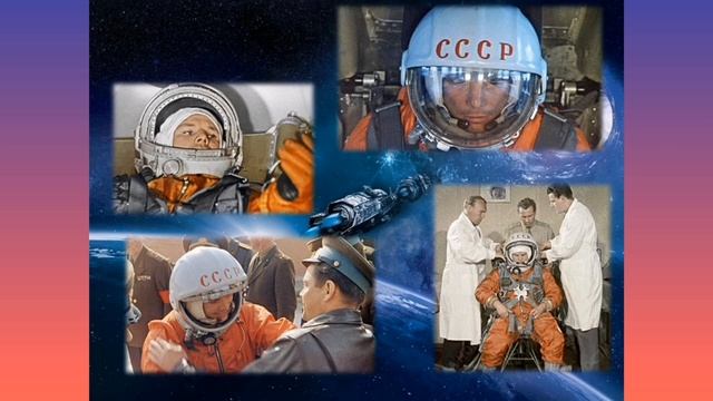 Рассказ о легендарном полёте Юрия Гагарина в космос.