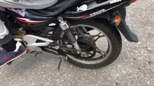 Yamasaki Cobra на продажу