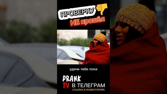 Как быстро поменять решение ??