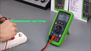 METRALINE DM 62 - цифровой TRMS мультиметр с аналоговой шкалой и возможностью измерения температуры