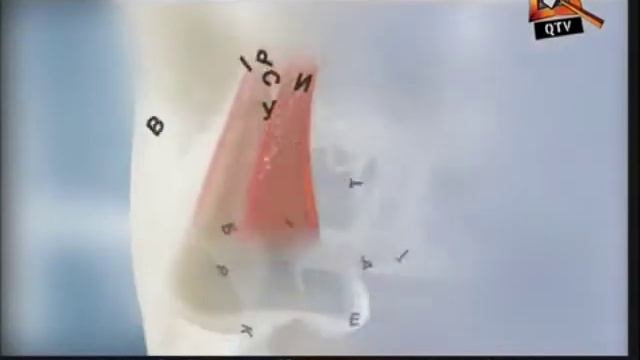 Назол Адванс смотреть онлайн