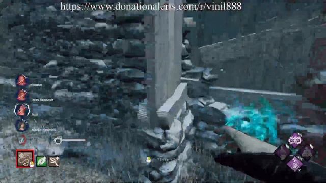 окутаные цепью смотреть онлайн