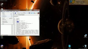замена приветствия "Добро пожаловать" в windows 7