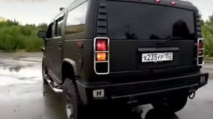 Хаммер н-2
