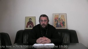 Как преодолеть страх? Священник Игорь Сильченков
