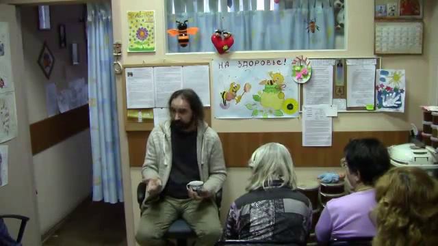Сила Света