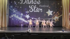 Винт Клаб  Bravo  Прекрасное далеко  Dance Star 2021