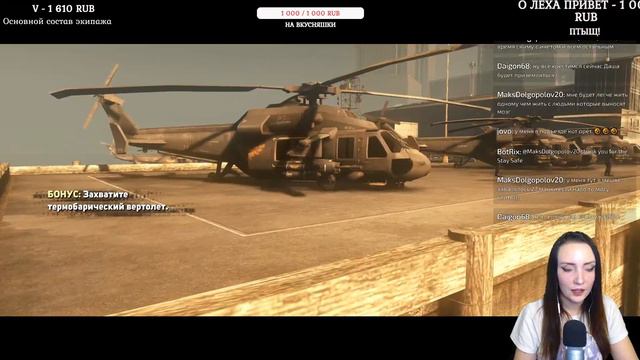 Prototype 2 А Я ХОЧУ ОПЯТЬ ПО КРЫШАМ БЕГАТЬ ГОЛУБЕЙ ГОНЯТЬ.. смотреть онлайн