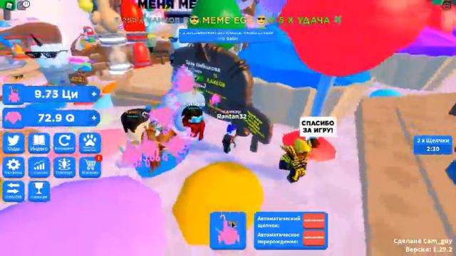 игра в которую я не играл 1 год часть 2 смотреть онлайн