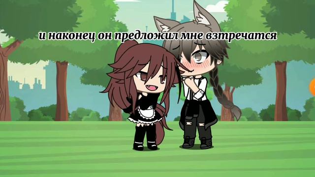 влюбилась в отца парня 2 смотреть онлайн