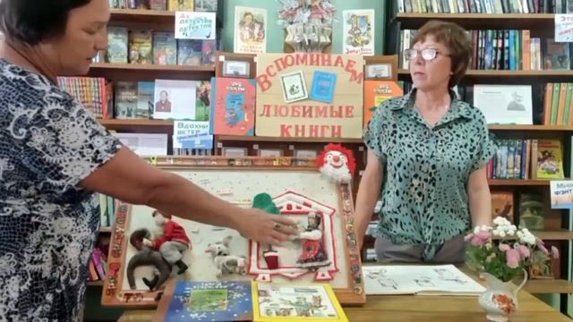 стихотворение Э. Успенского "Память"