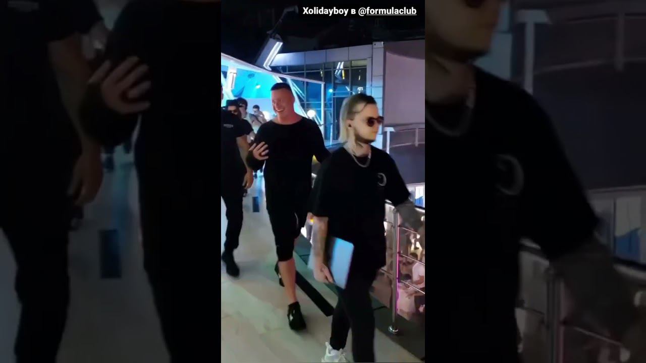 XOLIDAYBOY Уже сегодня ‼️ Геленджик @formulaclub #xolidayboy #геленджик смотреть онлайн