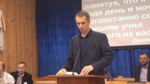 Речнов Виталий (г. Москва) - Как передать веру ребенку (Проповедь)